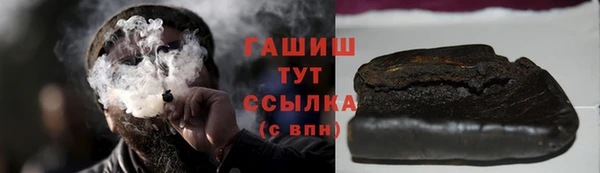 прущая мука Верея