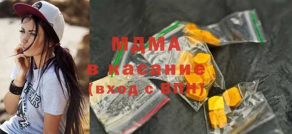 прущая мука Верея